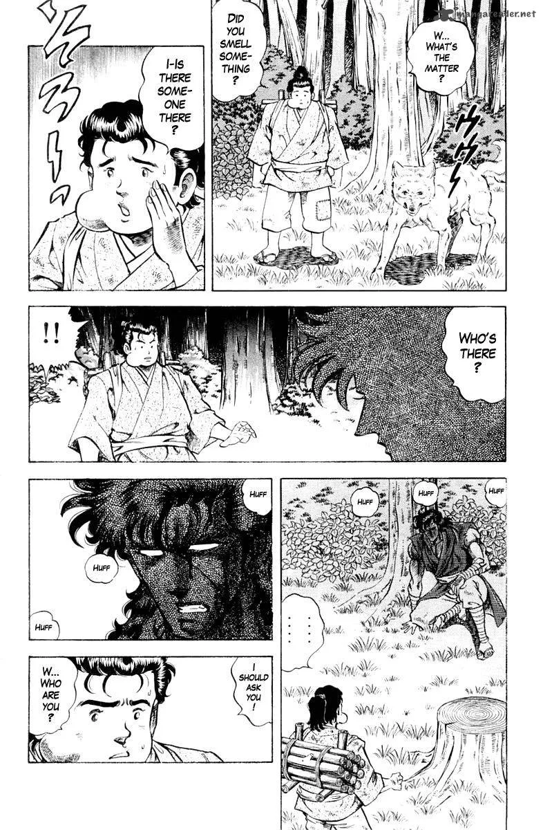 Super Doctor K Chapter 86 page 8