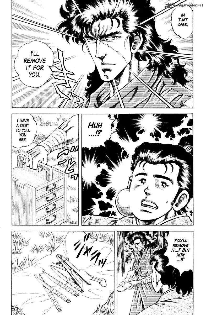 Super Doctor K Chapter 86 page 16
