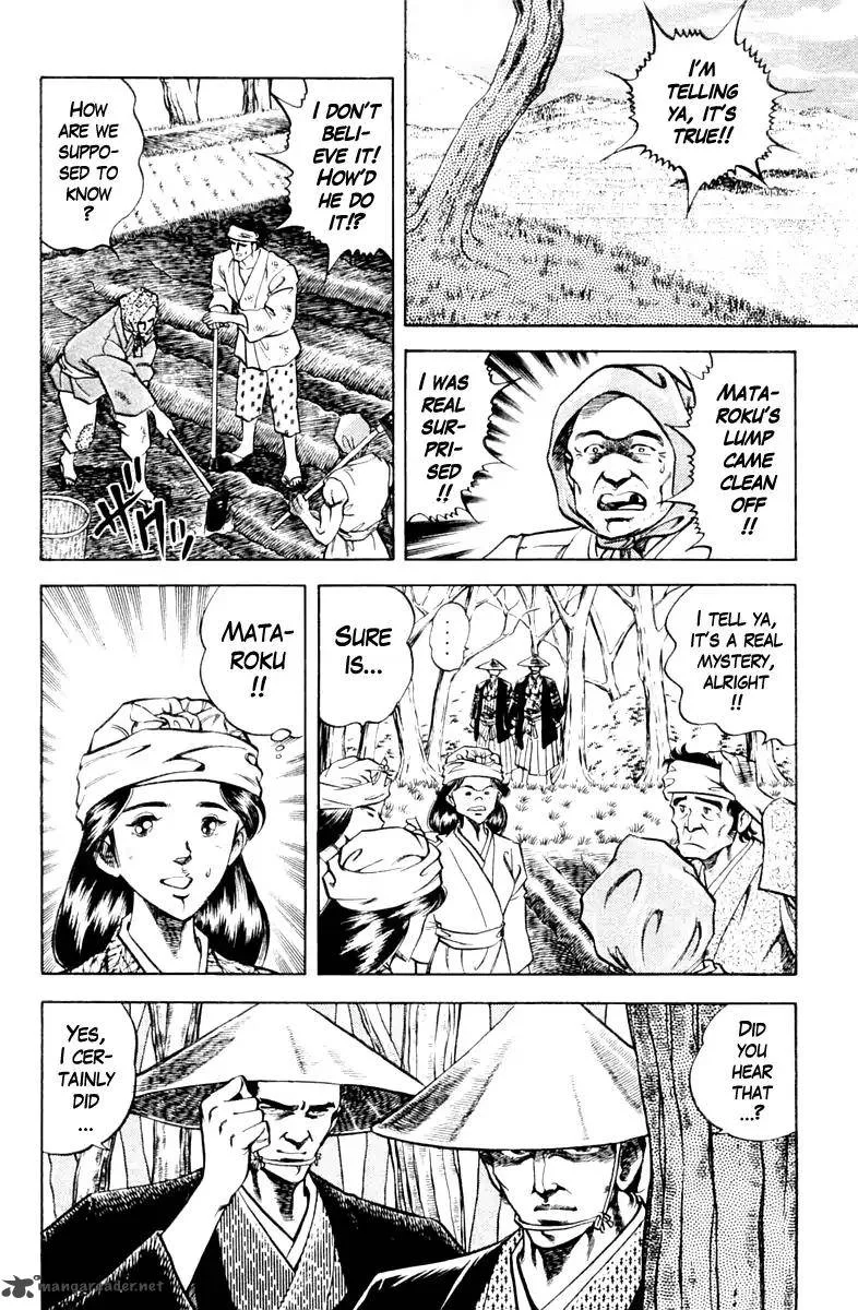 Super Doctor K Chapter 87 page 2