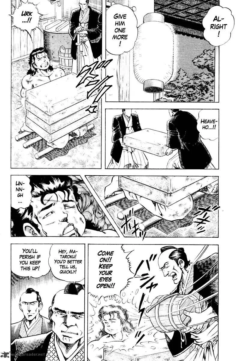 Super Doctor K Chapter 87 page 8