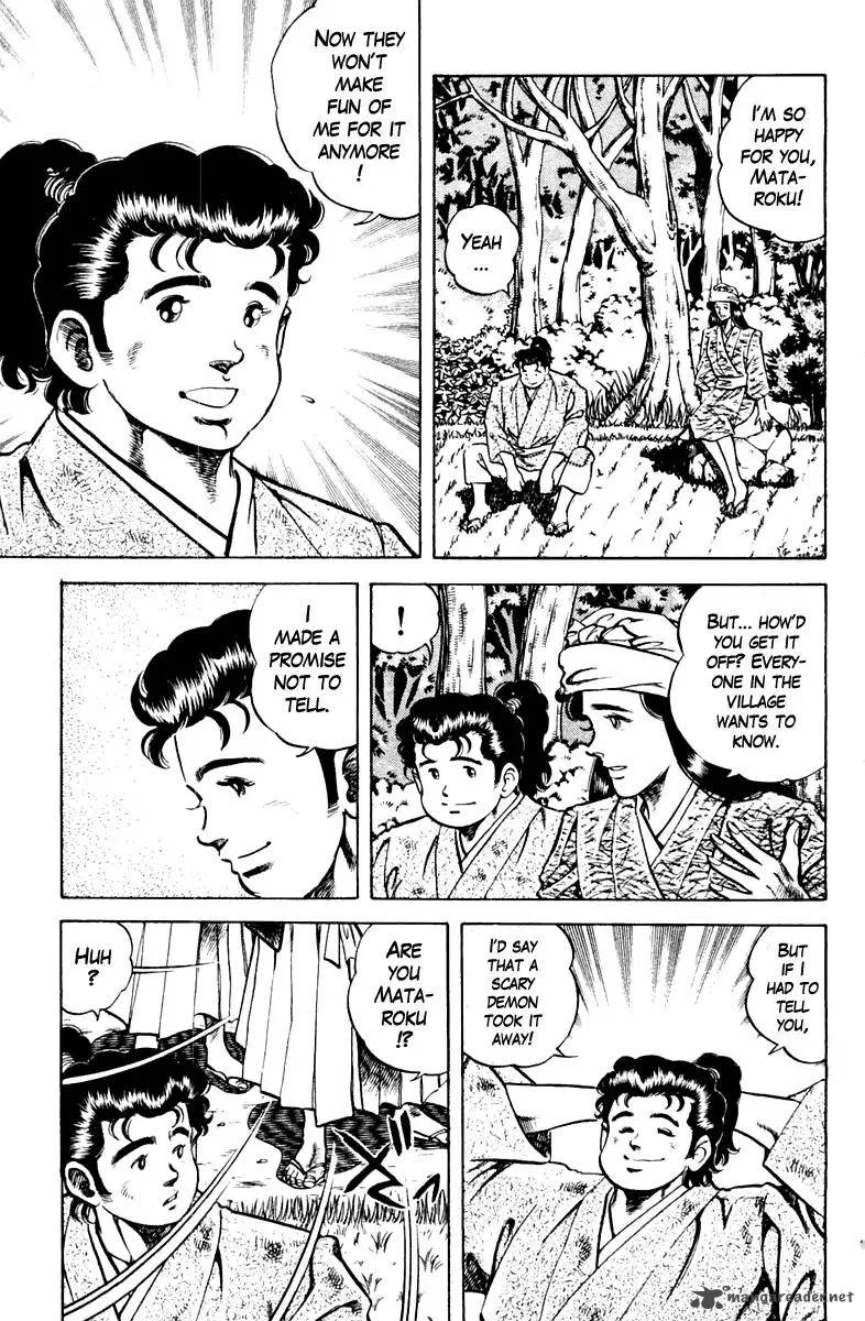 Super Doctor K Chapter 87 page 3