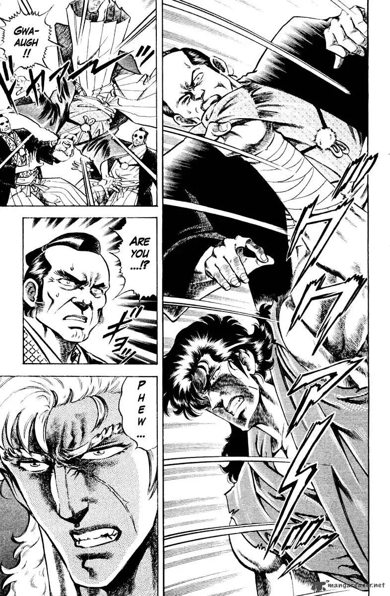 Super Doctor K Chapter 87 page 11
