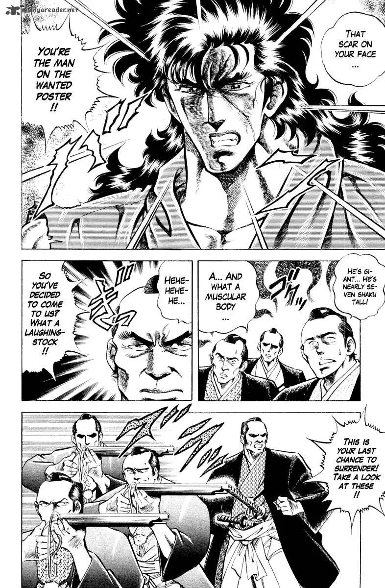 Super Doctor K Chapter 87 page 12
