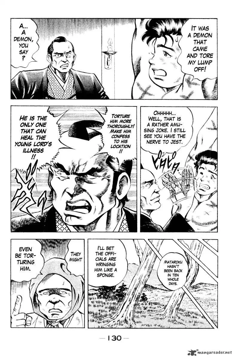 Super Doctor K Chapter 87 page 6