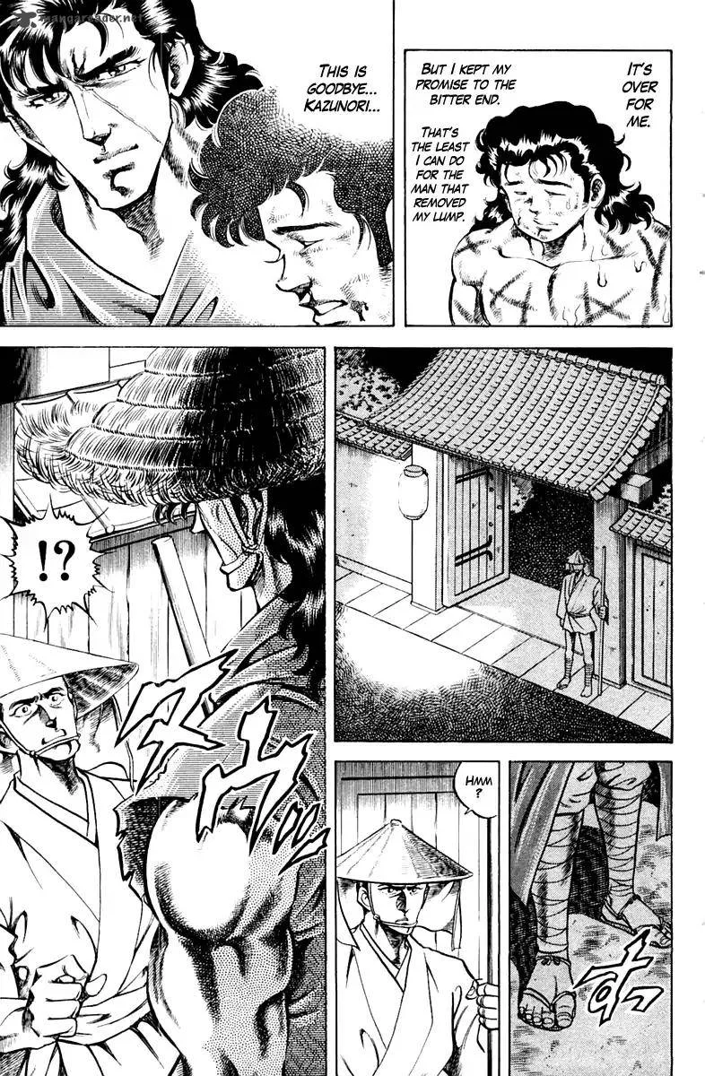 Super Doctor K Chapter 87 page 9