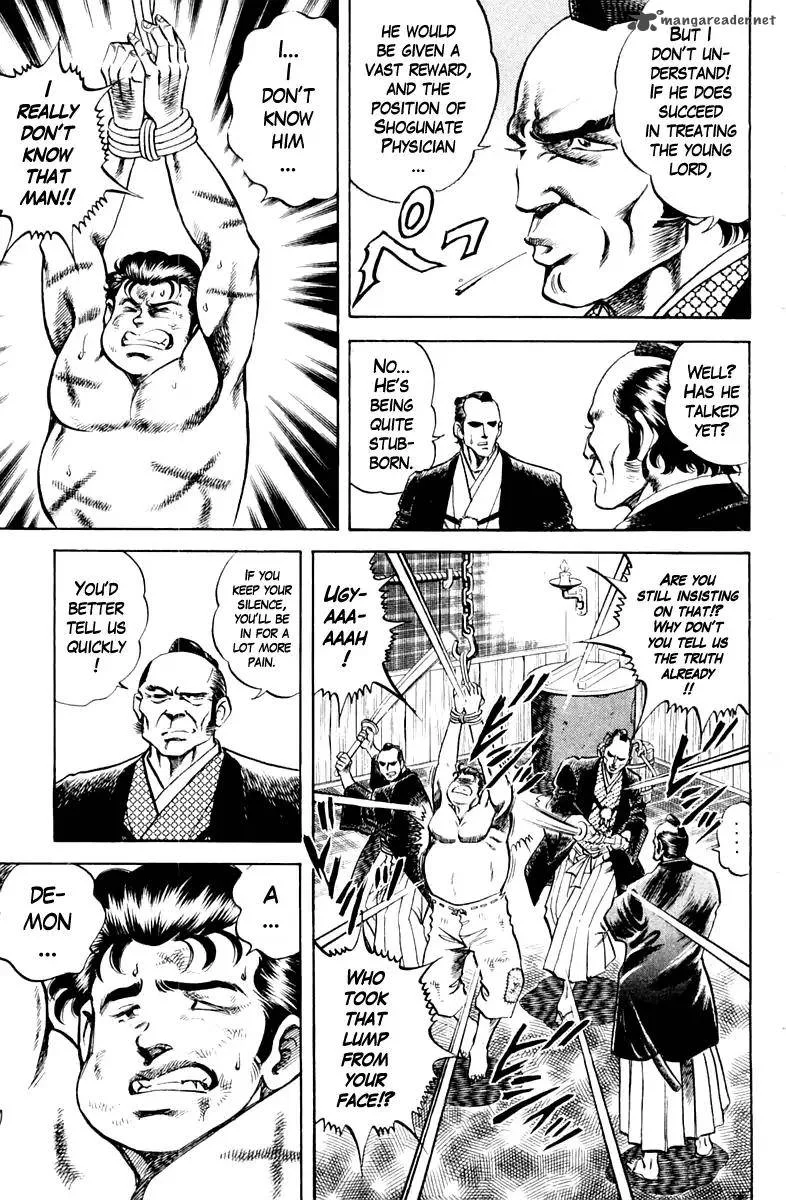Super Doctor K Chapter 87 page 5