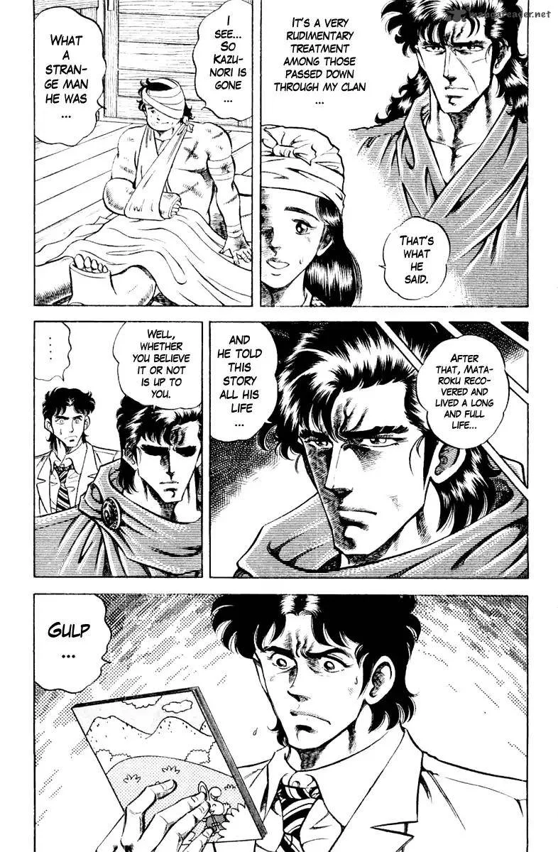 Super Doctor K Chapter 87 page 19