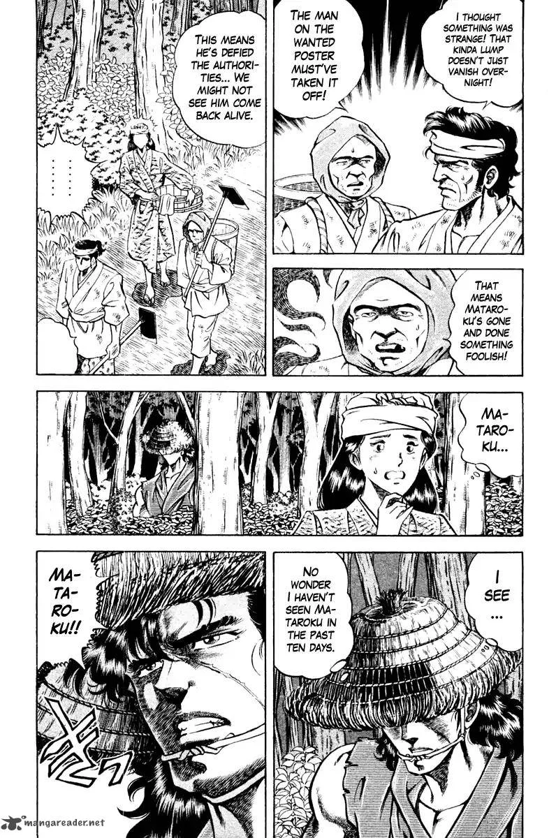 Super Doctor K Chapter 87 page 7