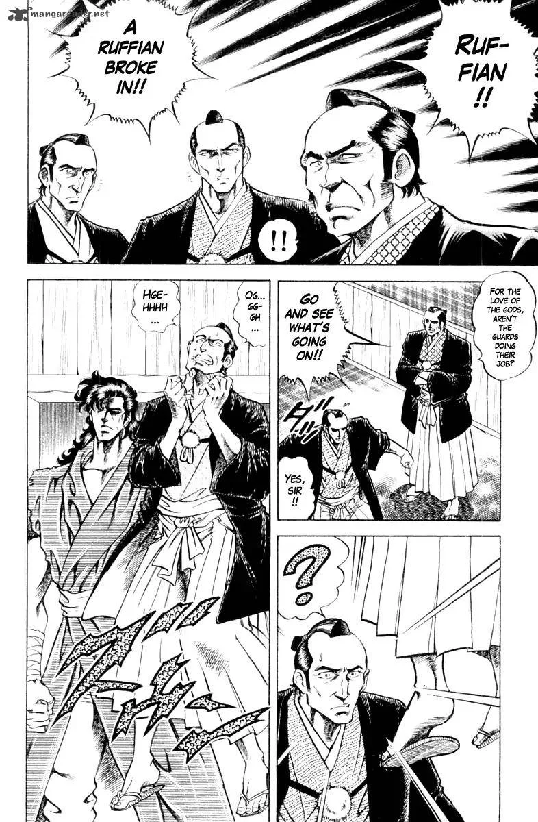 Super Doctor K Chapter 87 page 10