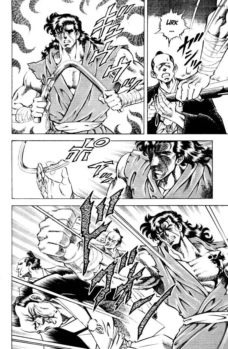 Super Doctor K Chapter 87 page 14