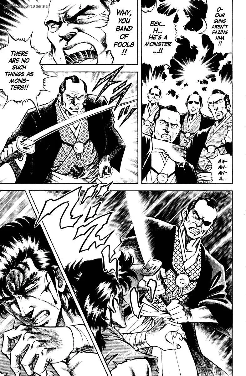 Super Doctor K Chapter 87 page 15