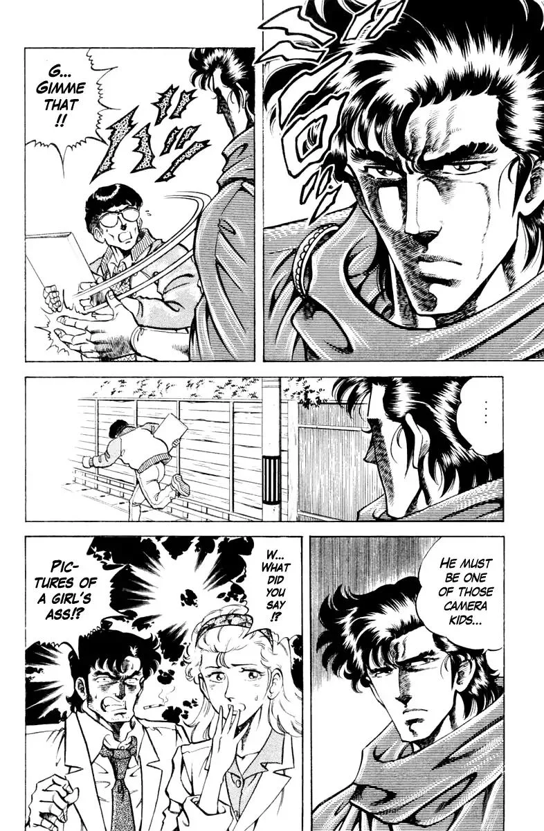 Super Doctor K Chapter 88 page 18