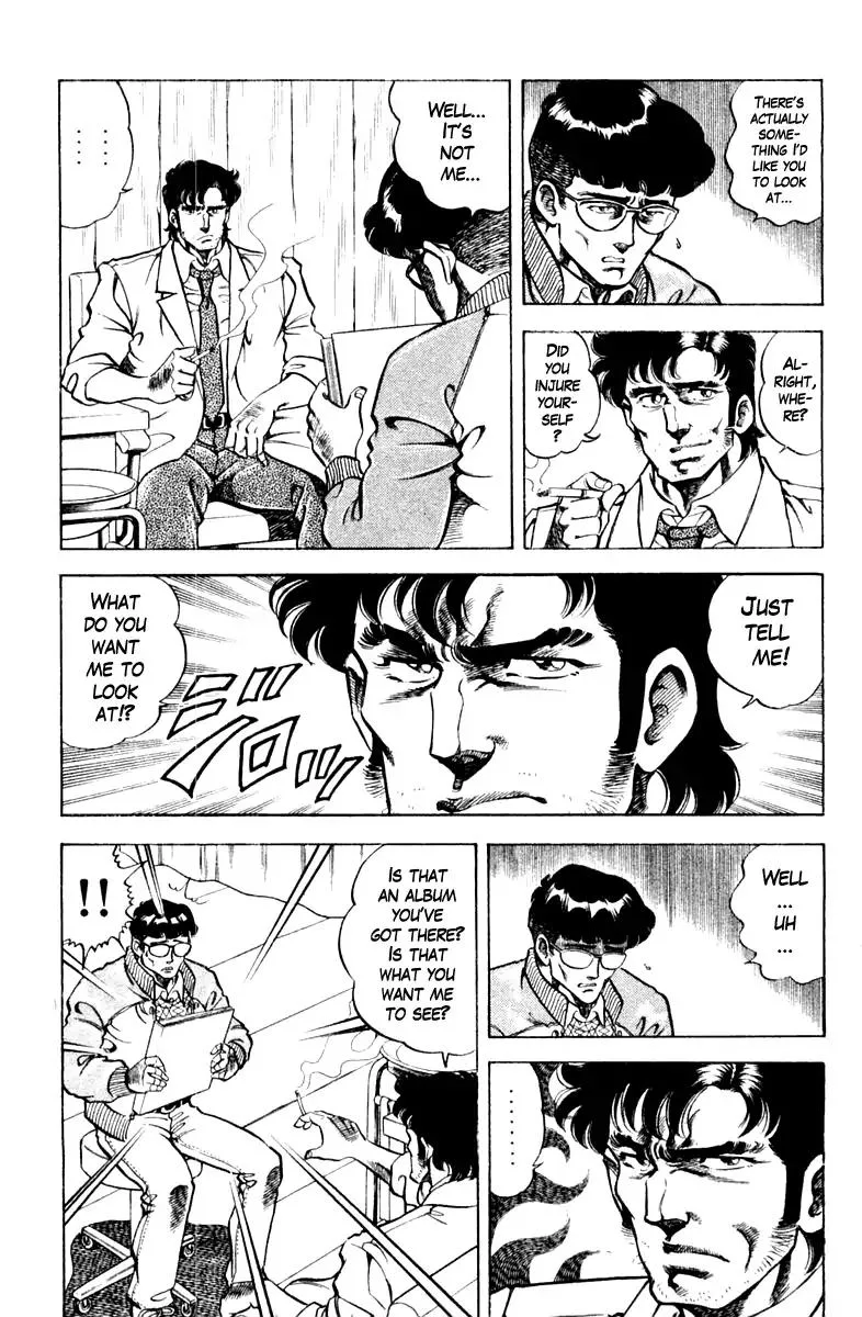 Super Doctor K Chapter 88 page 15
