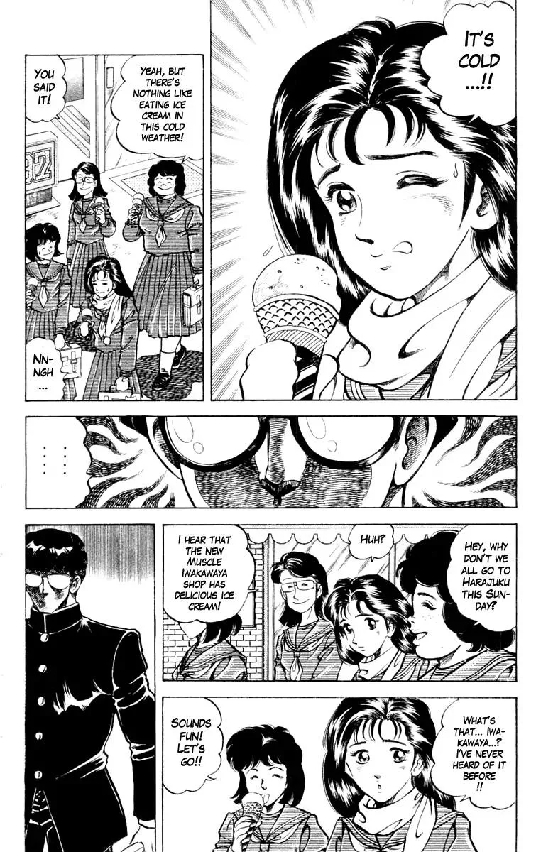 Super Doctor K Chapter 88 page 2