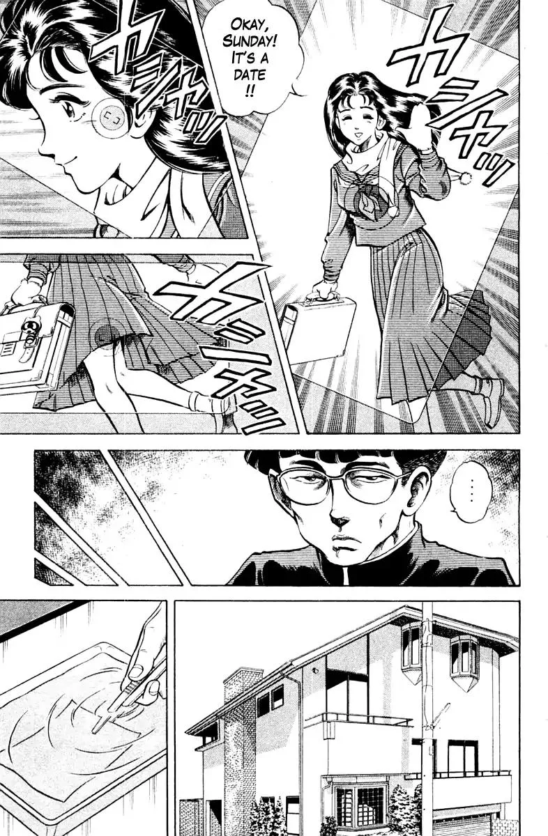 Super Doctor K Chapter 88 page 3