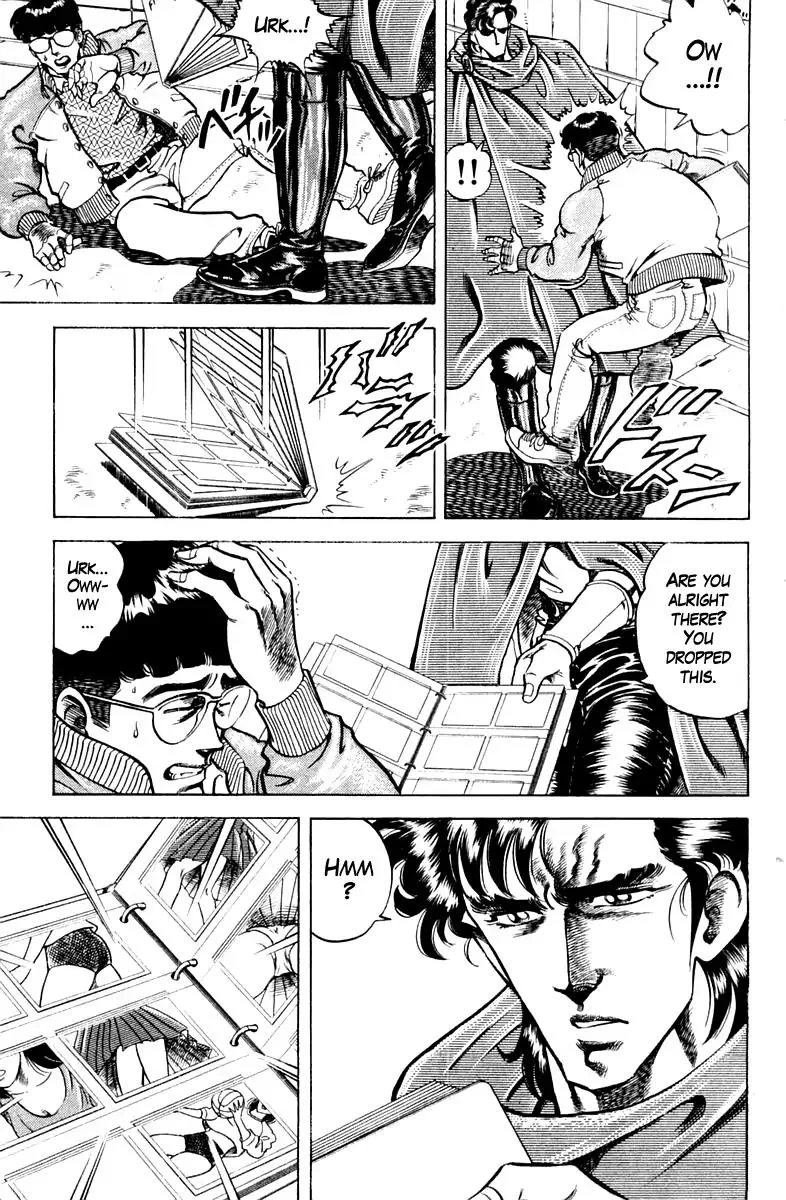 Super Doctor K Chapter 88 page 17