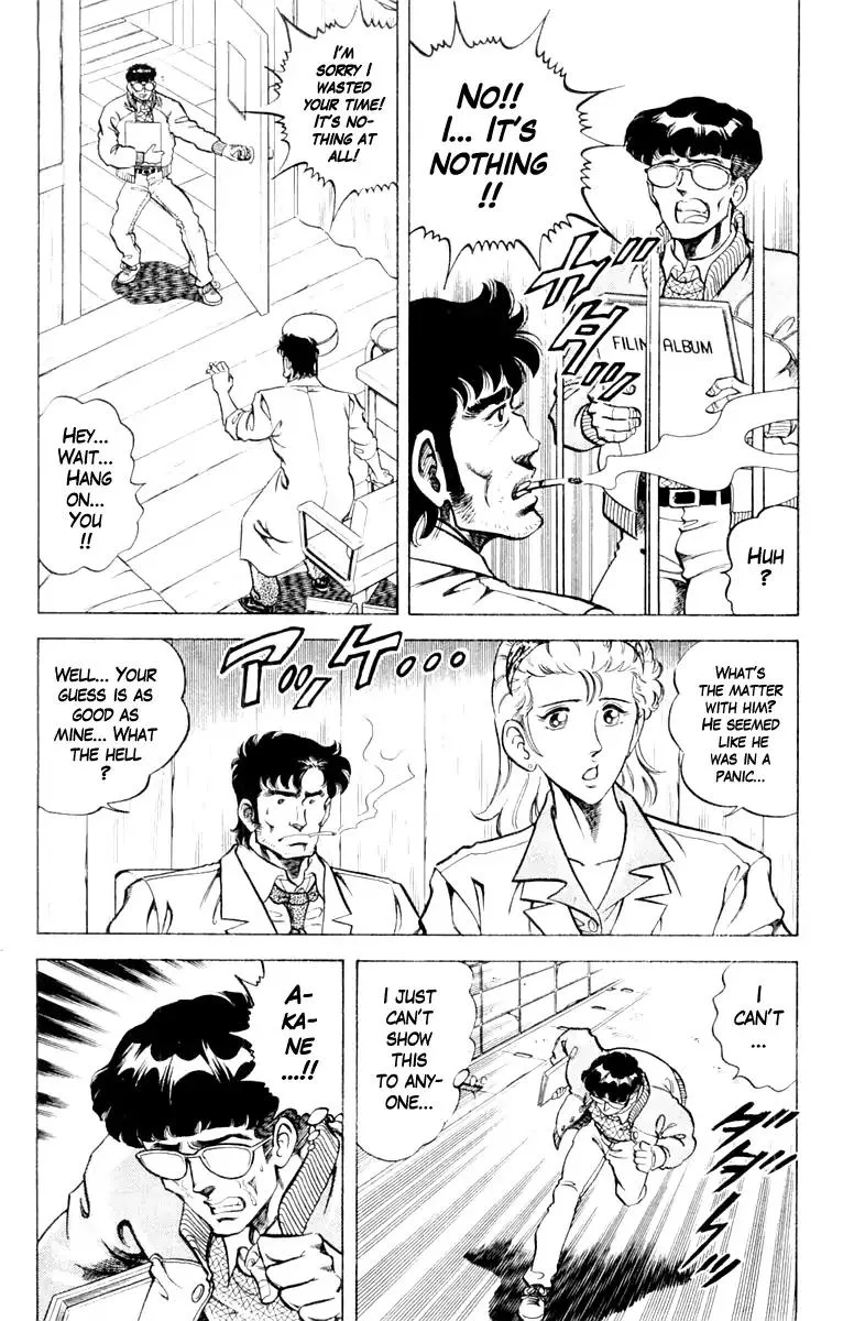 Super Doctor K Chapter 88 page 16