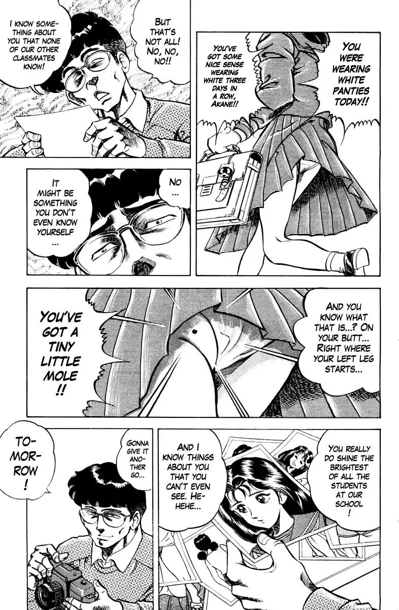 Super Doctor K Chapter 88 page 5