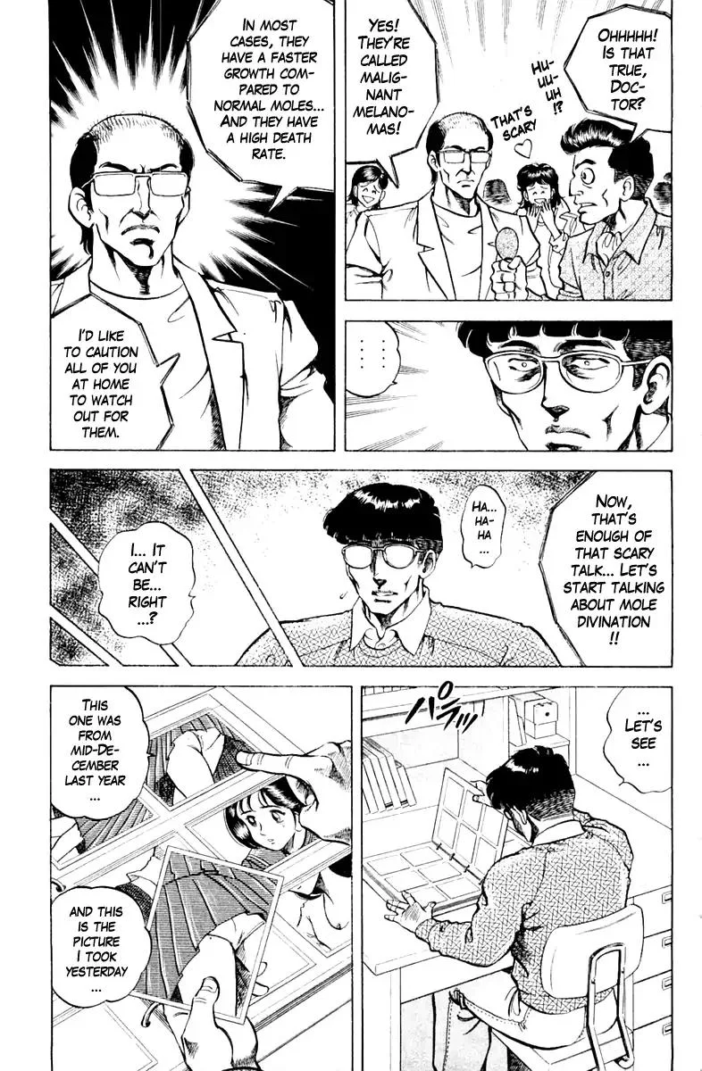 Super Doctor K Chapter 88 page 9