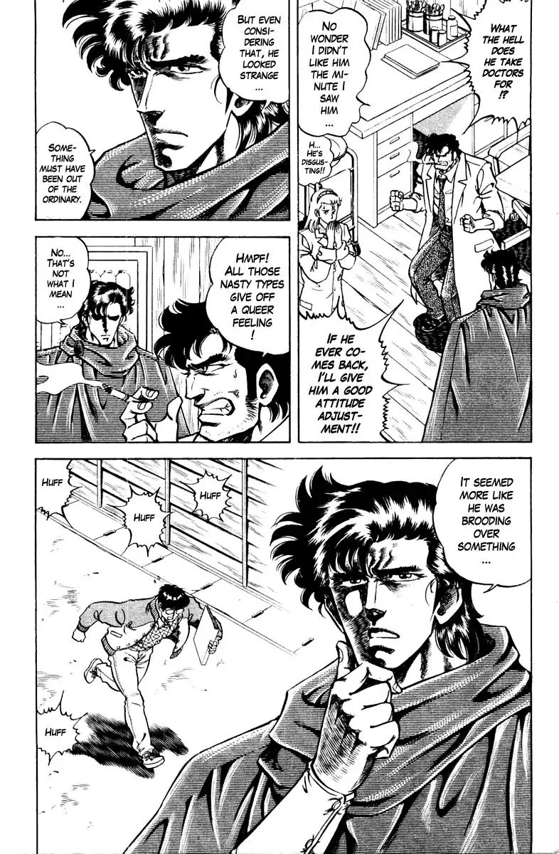 Super Doctor K Chapter 88 page 19