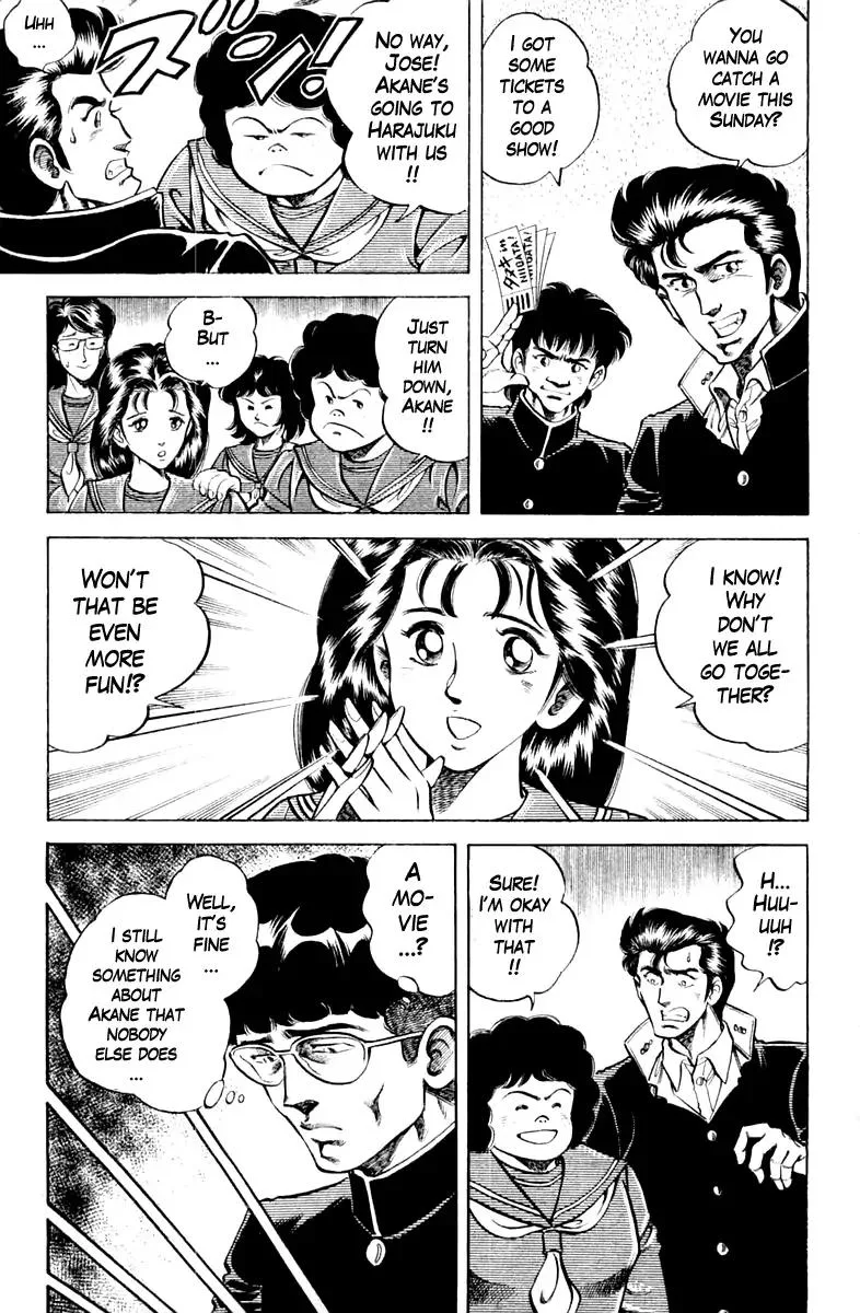 Super Doctor K Chapter 88 page 7