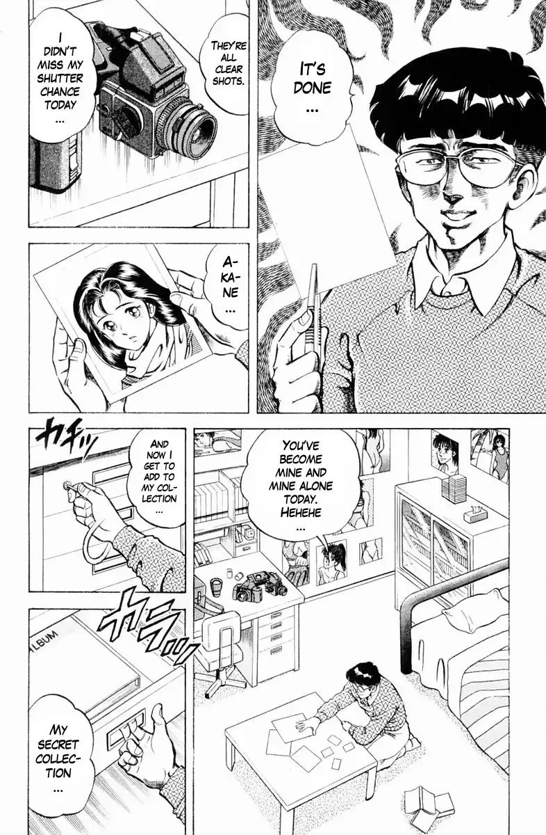 Super Doctor K Chapter 88 page 4