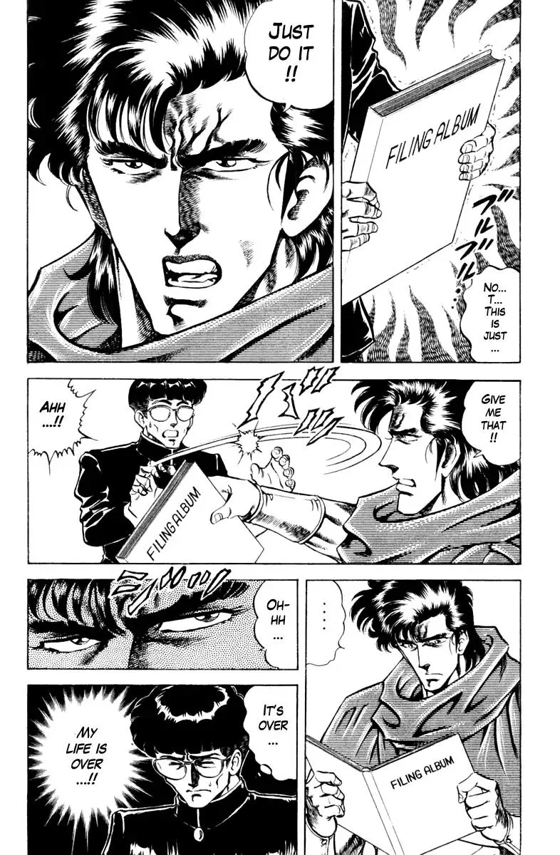 Super Doctor K Chapter 89 page 10