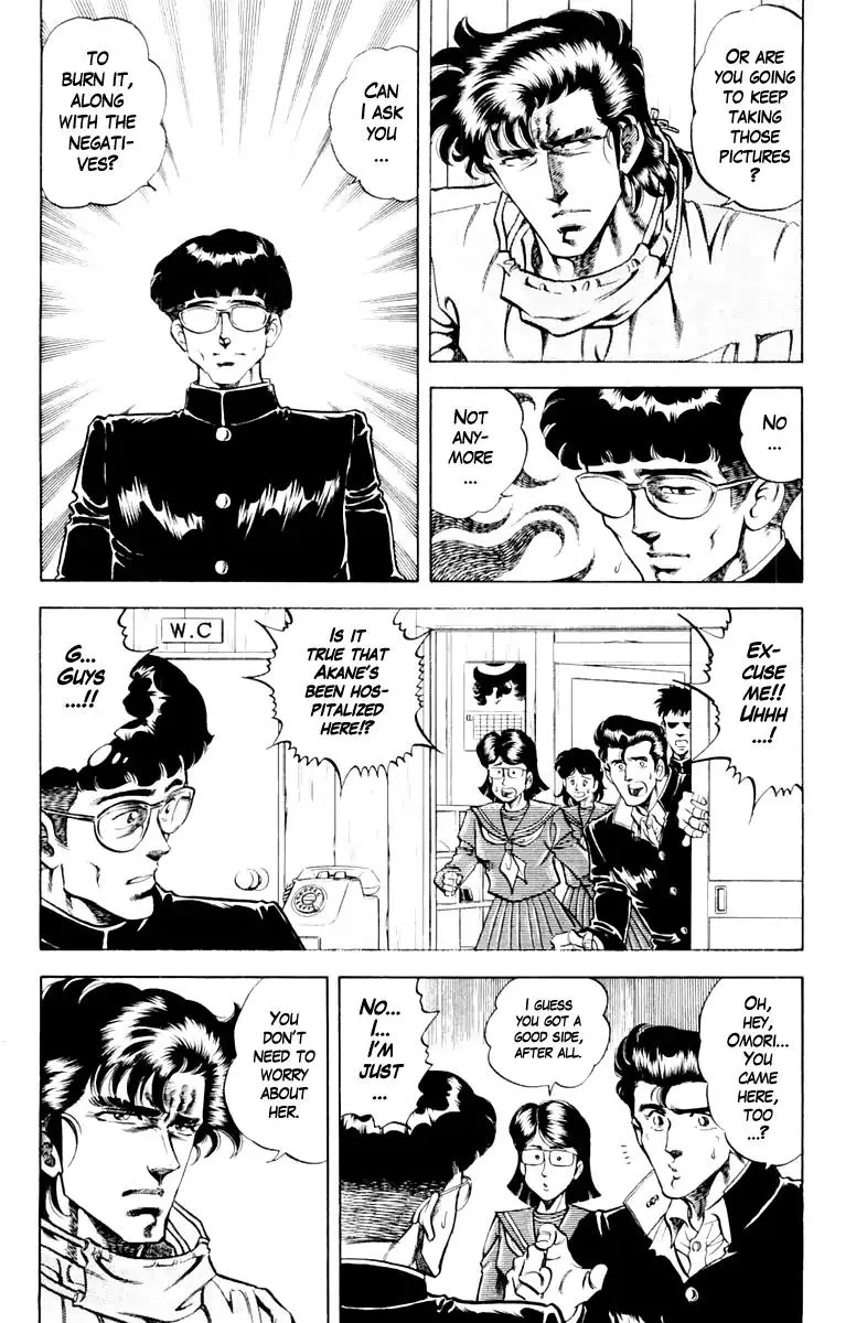 Super Doctor K Chapter 89 page 16