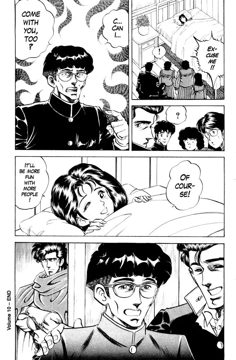 Super Doctor K Chapter 89 page 19