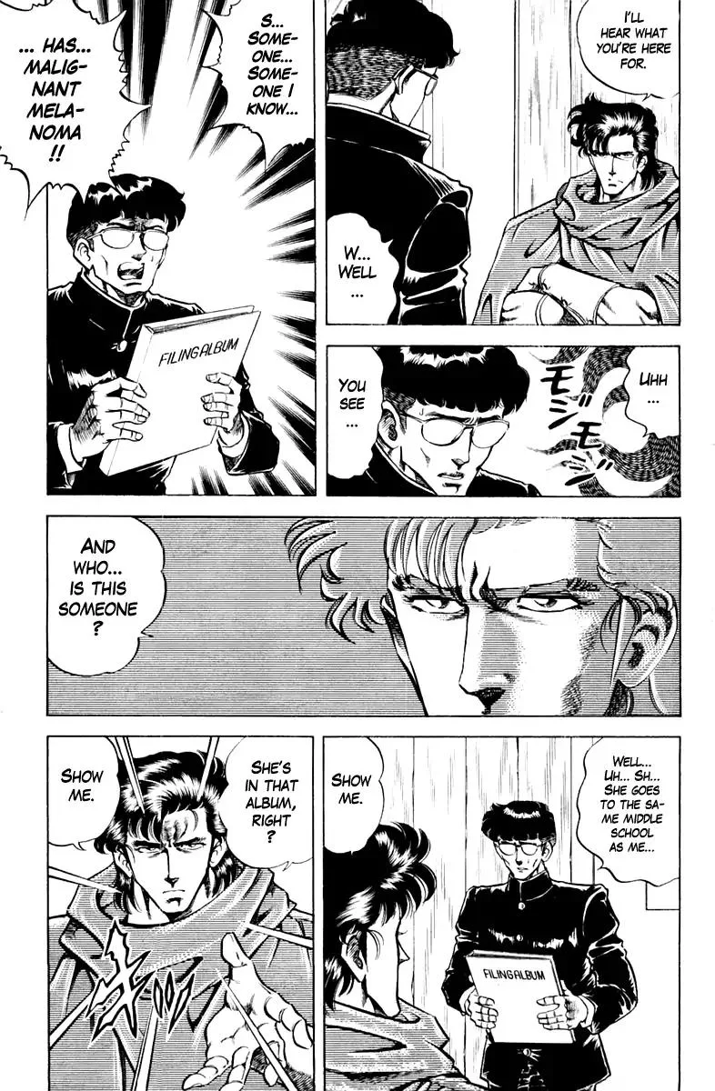 Super Doctor K Chapter 89 page 9