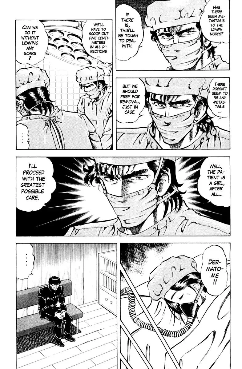 Super Doctor K Chapter 89 page 13