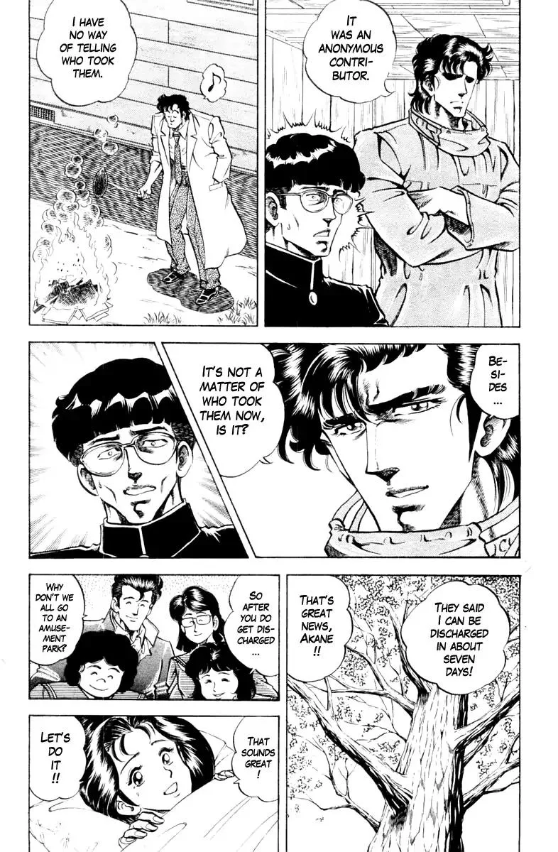 Super Doctor K Chapter 89 page 18