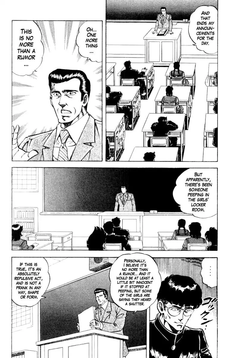 Super Doctor K Chapter 89 page 2