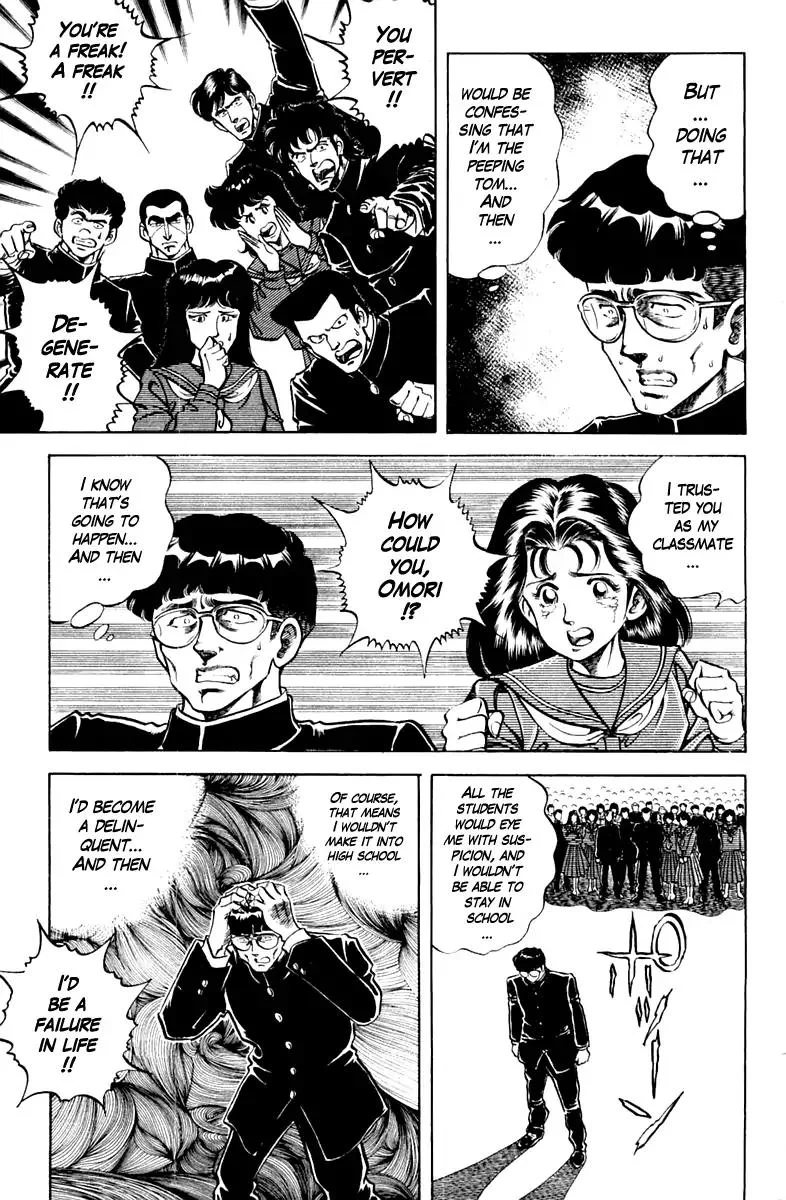 Super Doctor K Chapter 89 page 5