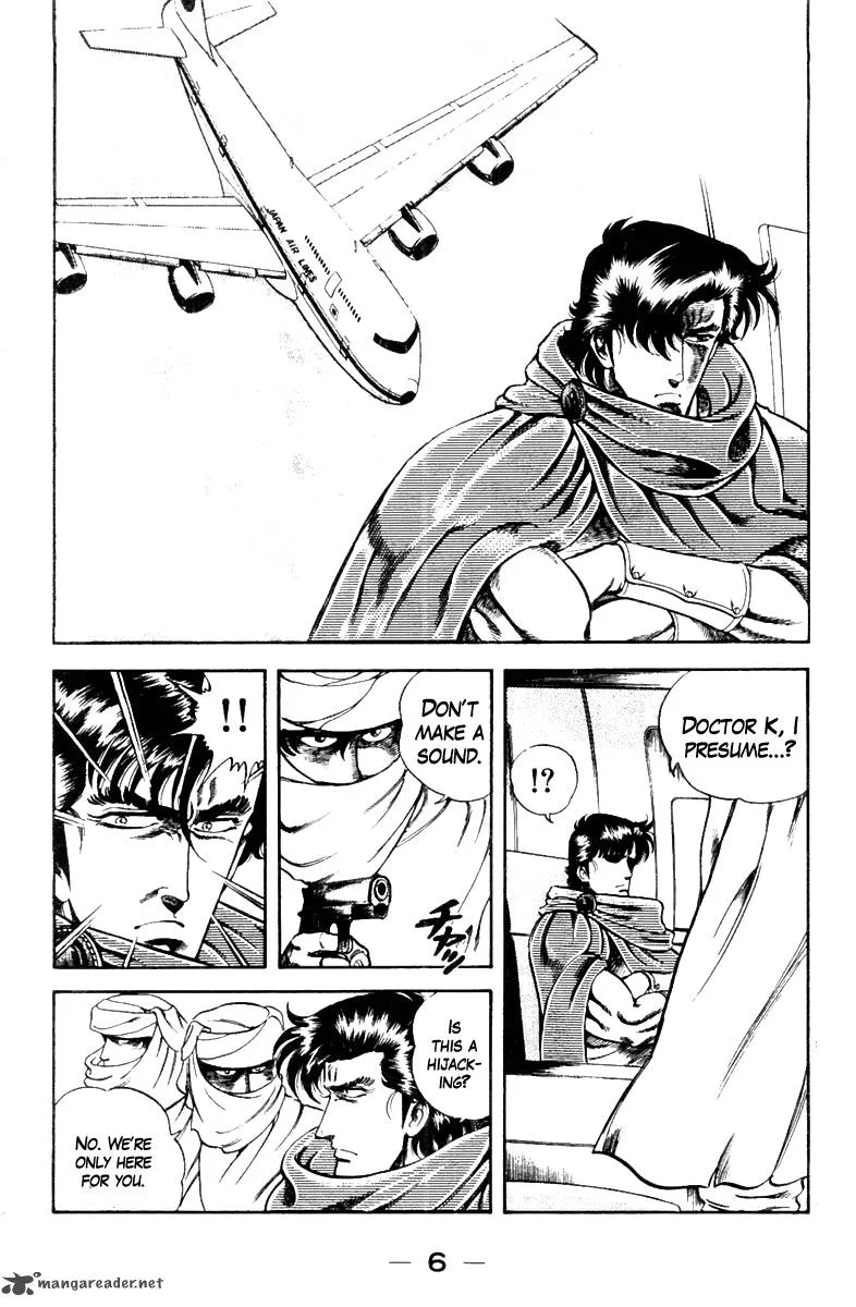 Super Doctor K Chapter 9 page 6