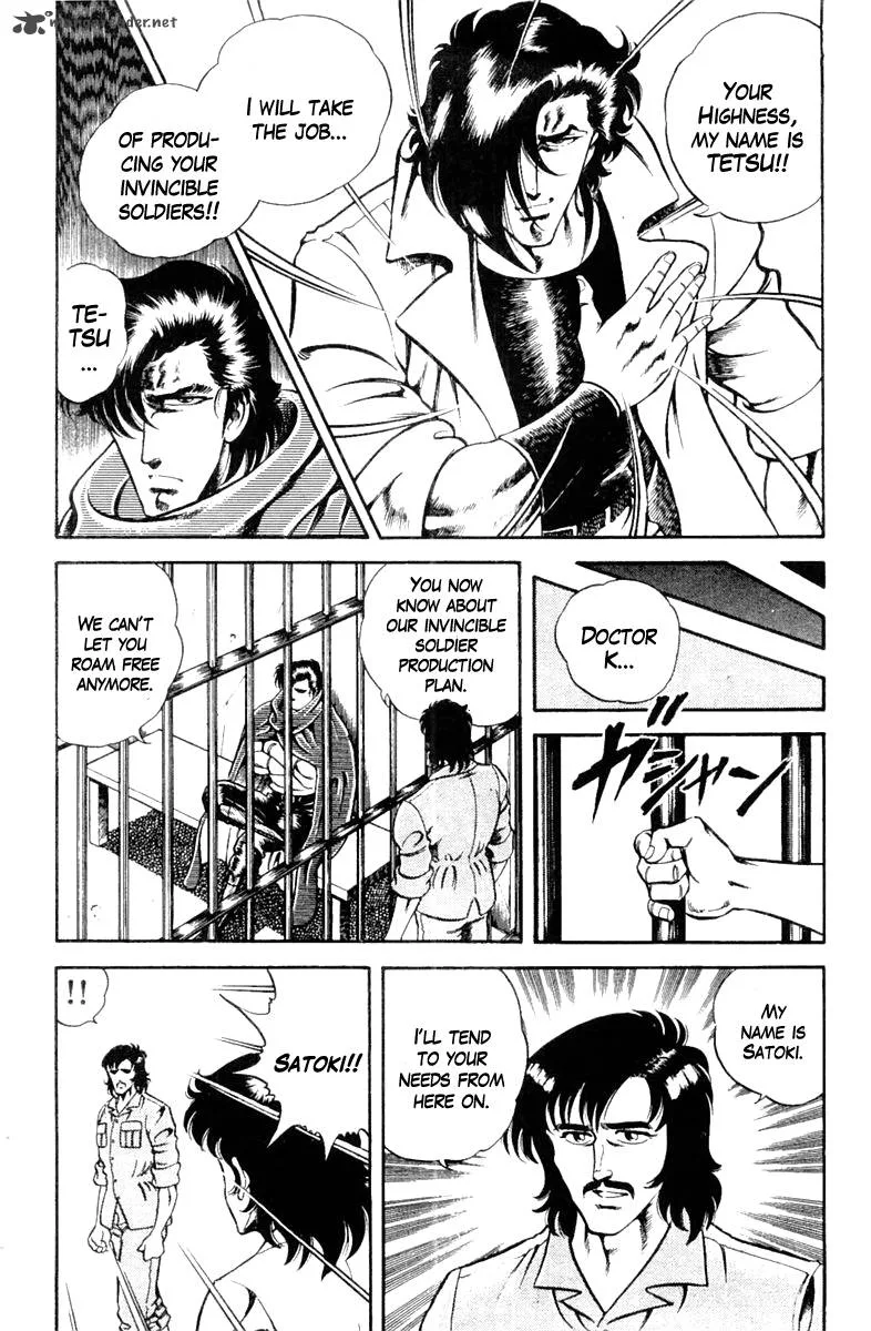 Super Doctor K Chapter 9 page 12