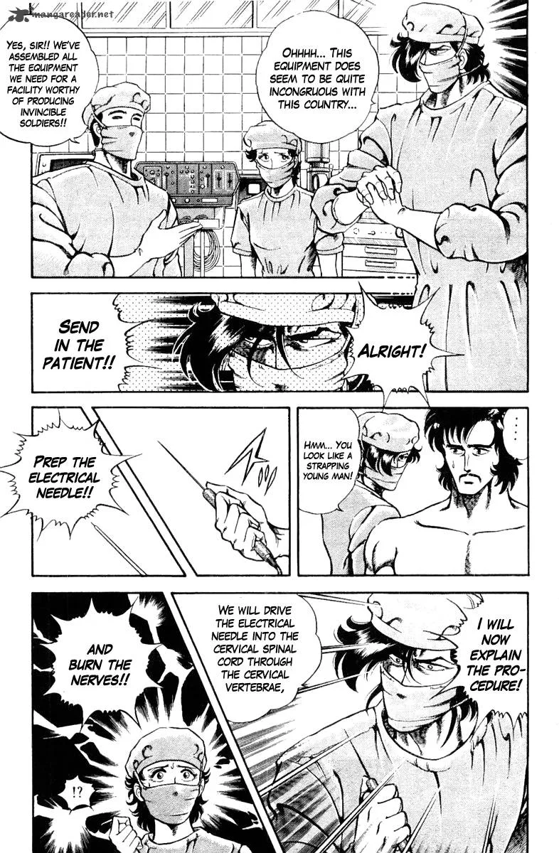 Super Doctor K Chapter 9 page 17