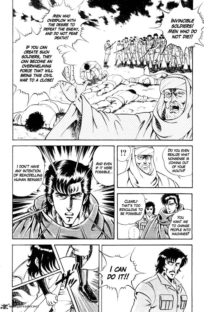 Super Doctor K Chapter 9 page 10