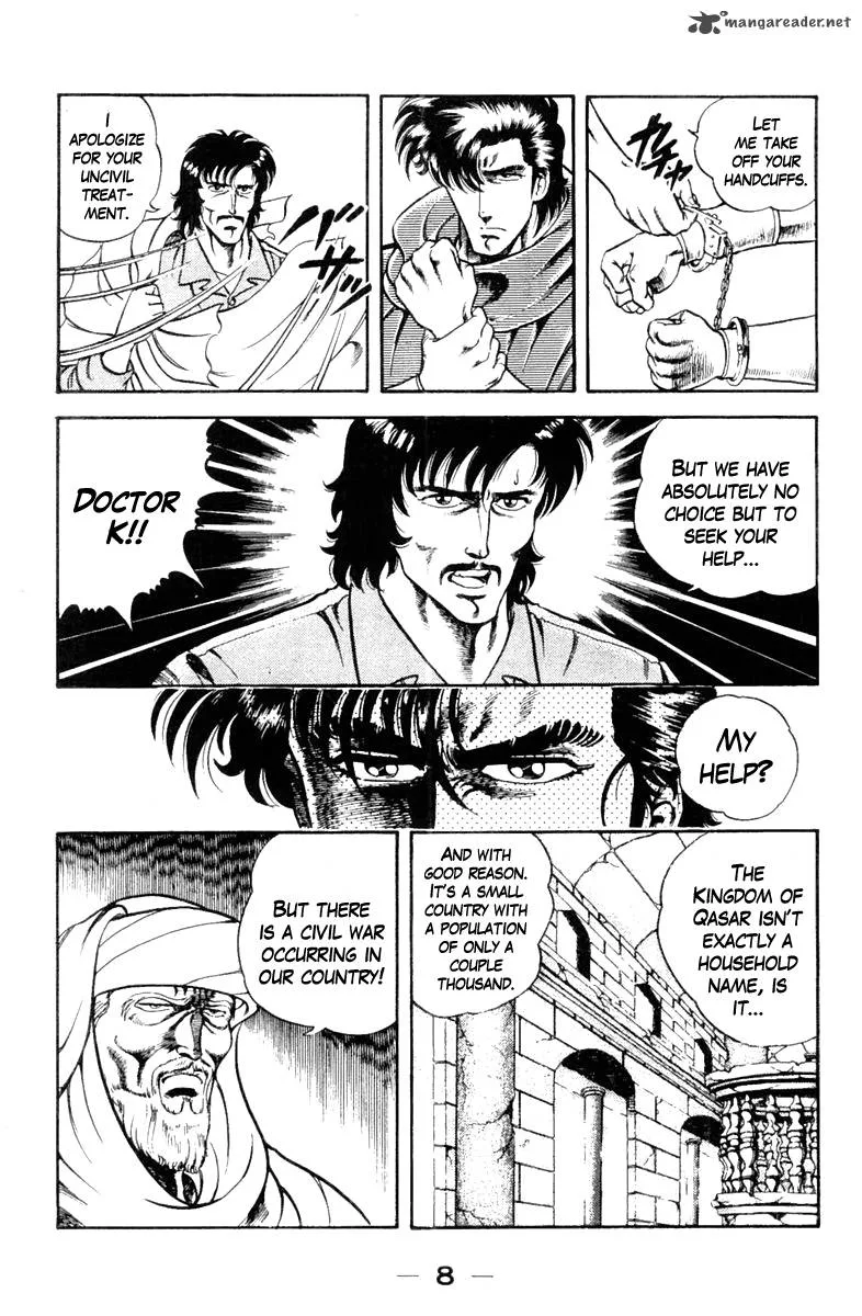 Super Doctor K Chapter 9 page 8