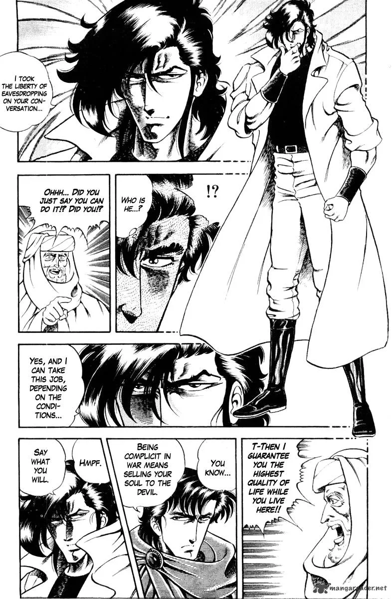 Super Doctor K Chapter 9 page 11