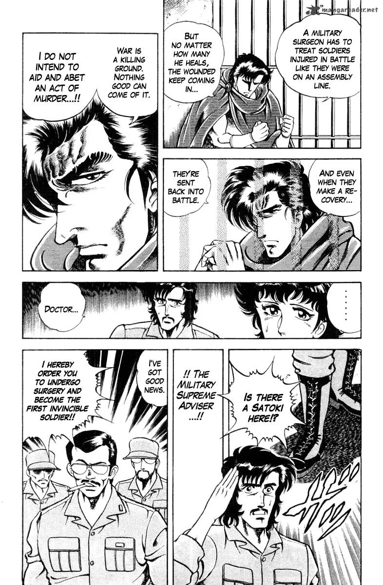 Super Doctor K Chapter 9 page 14