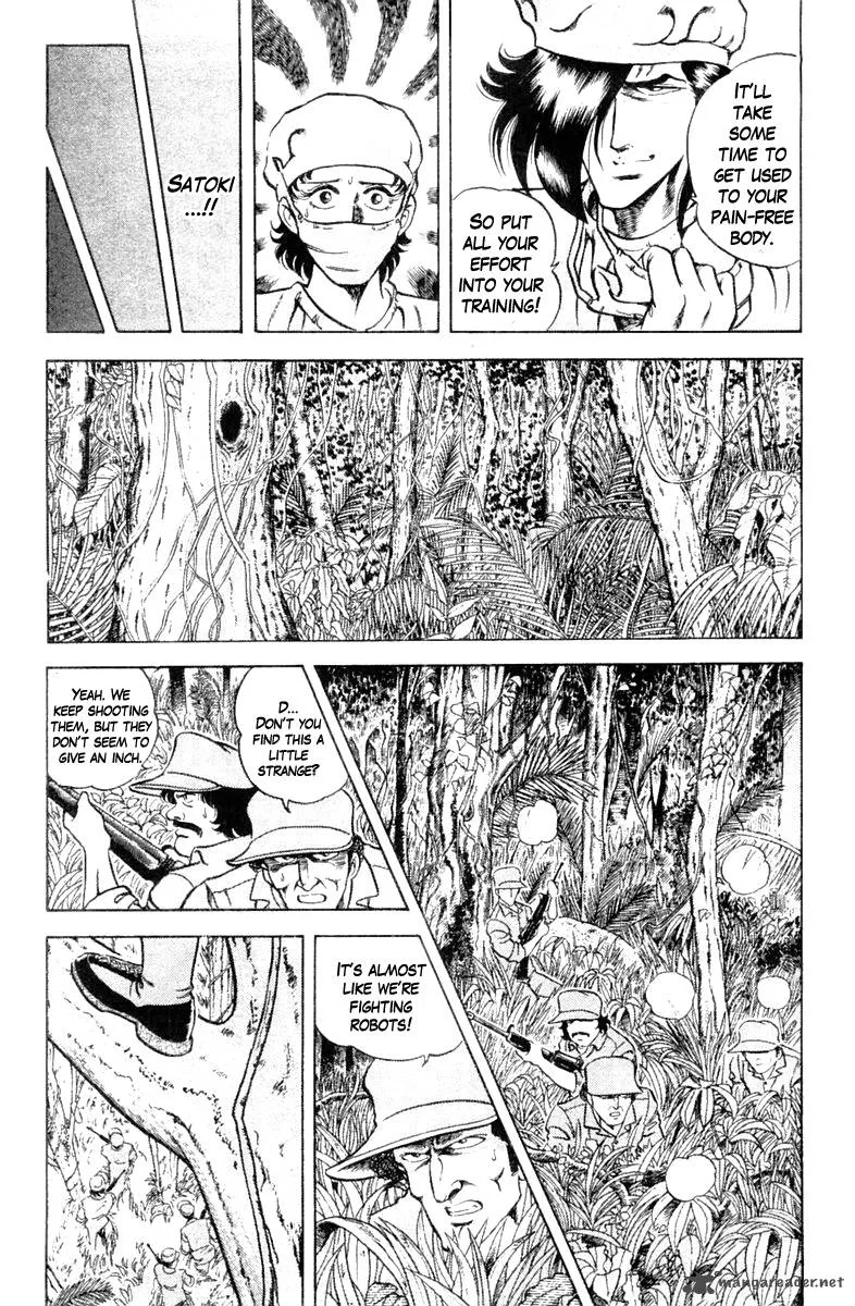 Super Doctor K Chapter 9 page 20