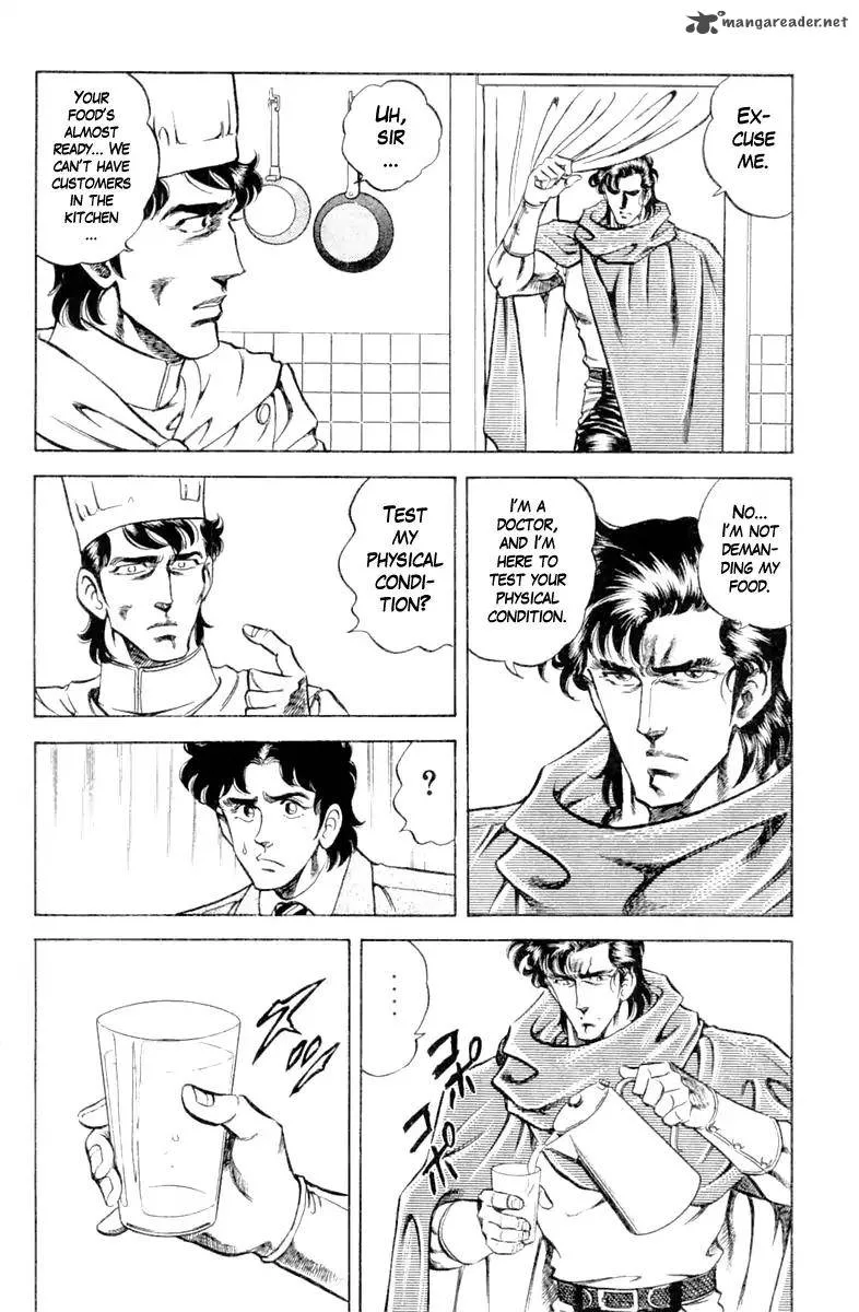 Super Doctor K Chapter 90 page 20