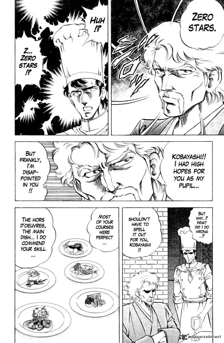 Super Doctor K Chapter 90 page 12