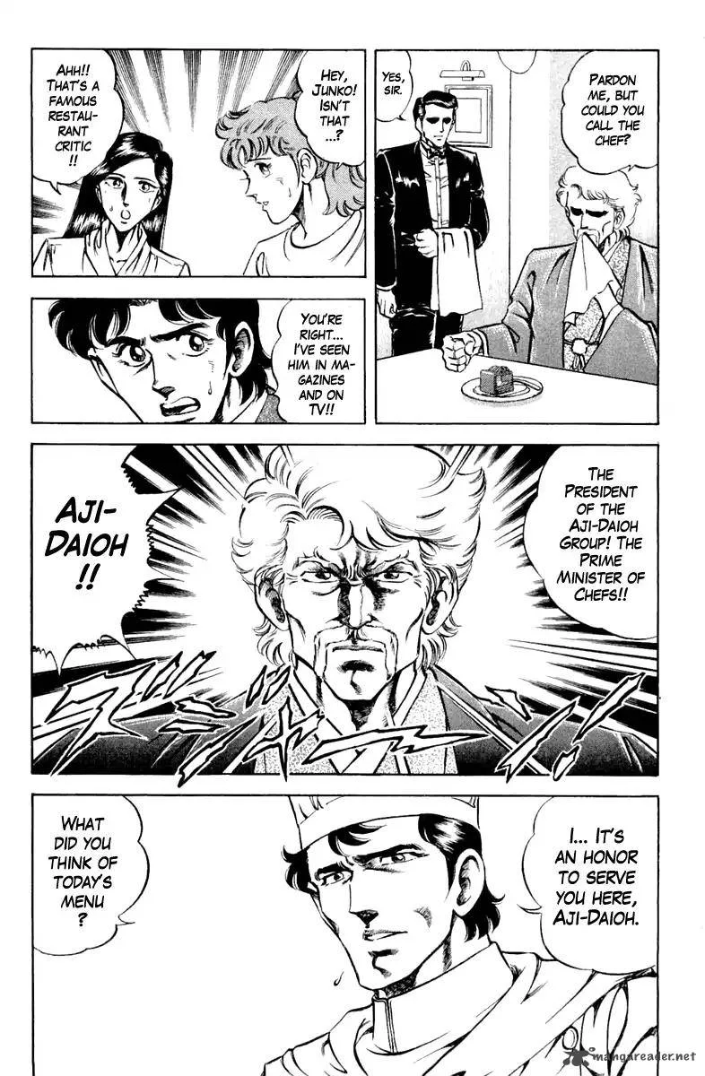 Super Doctor K Chapter 90 page 11