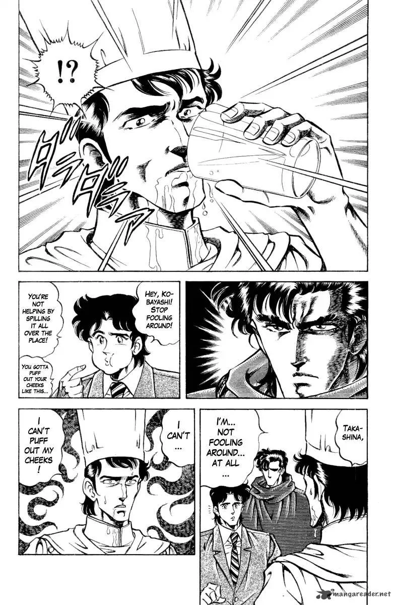 Super Doctor K Chapter 90 page 22