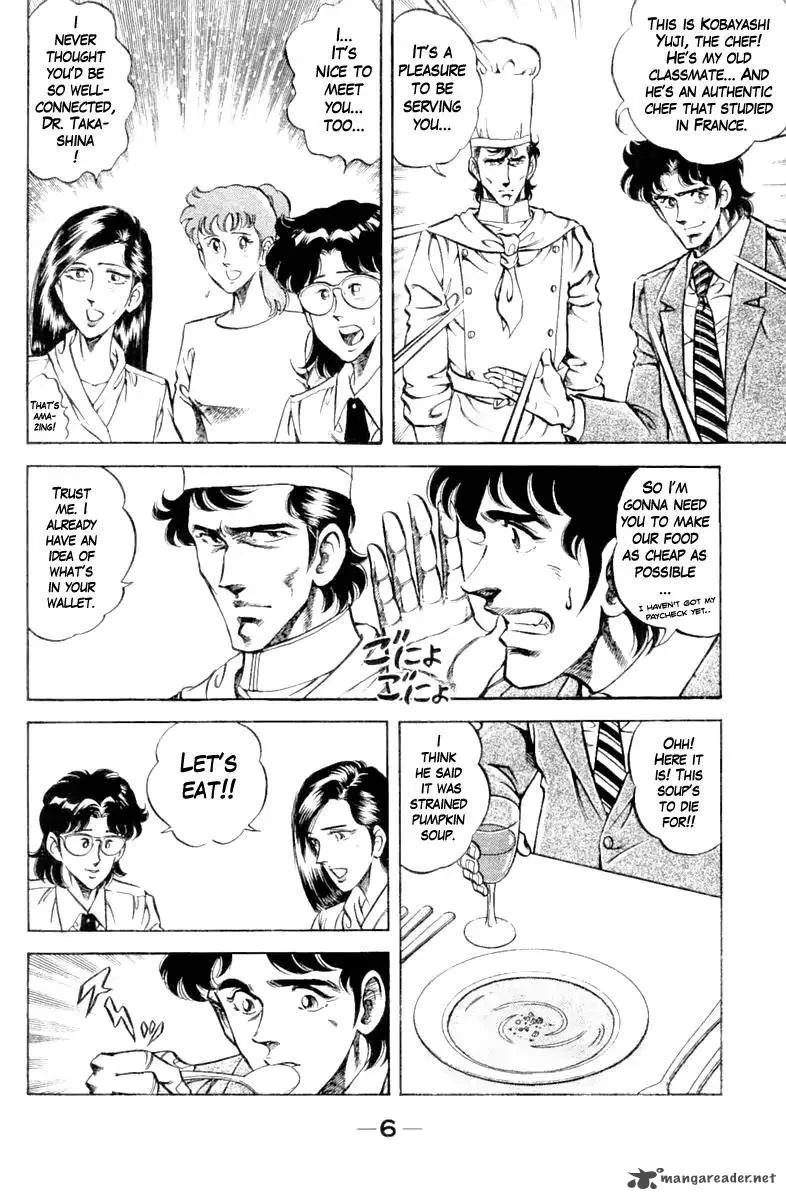 Super Doctor K Chapter 90 page 8