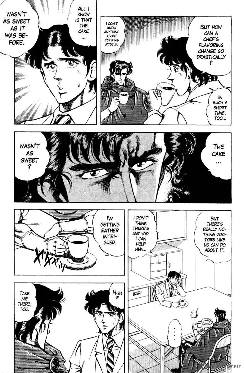 Super Doctor K Chapter 90 page 15