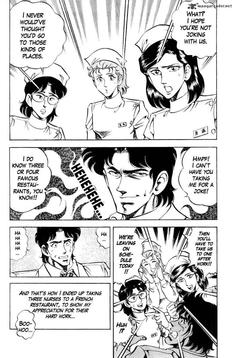Super Doctor K Chapter 90 page 6