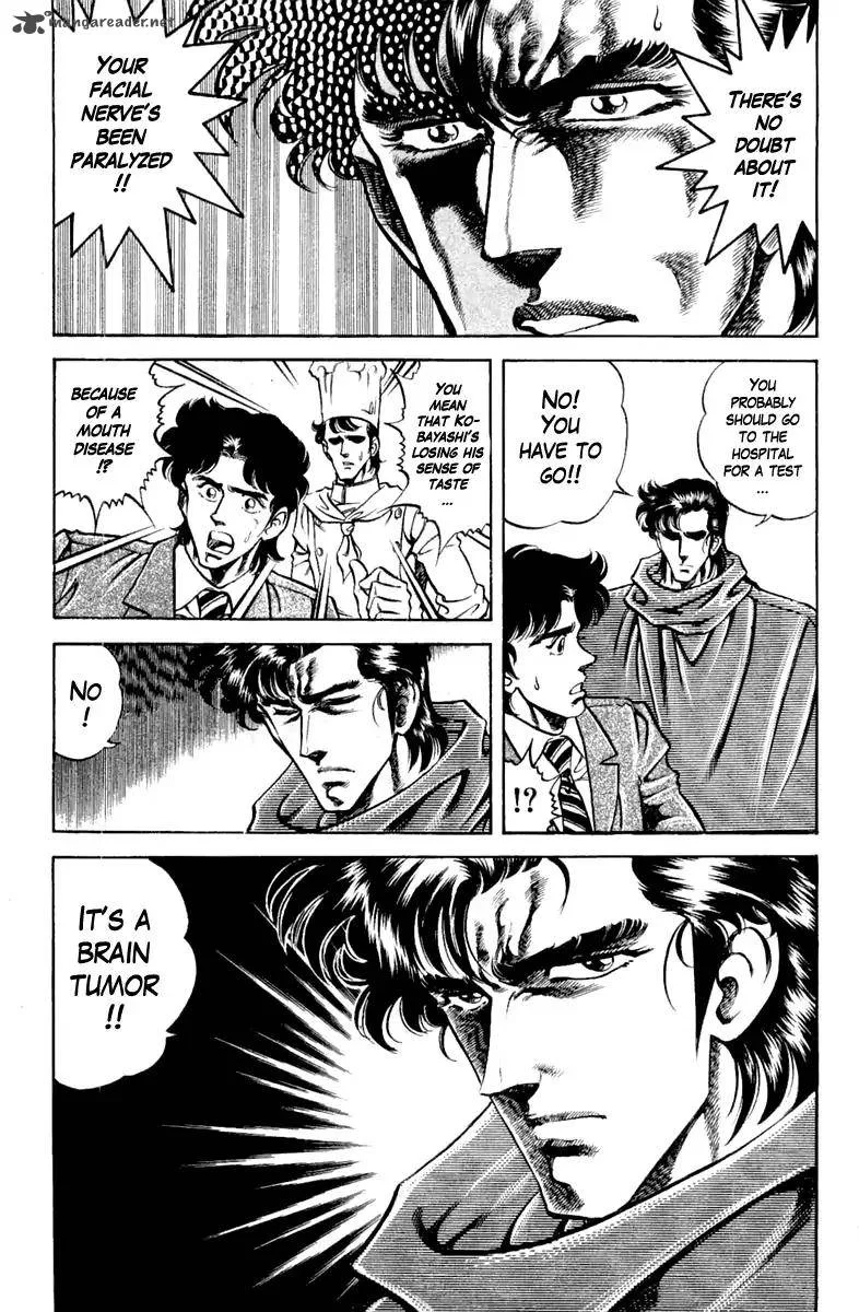 Super Doctor K Chapter 90 page 23